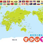 蒋欣玗吴芳,娴双打组合,击败王欣瑜,彩娱乐,在线娱乐平台,体育互动平台,便捷娱乐服务,娱乐网站推荐