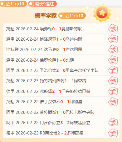 亚冬会开幕,式筹备组举,办新闻发布,彩娱乐,在线娱乐平台,体育互动平台,便捷娱乐服务,娱乐网站推荐