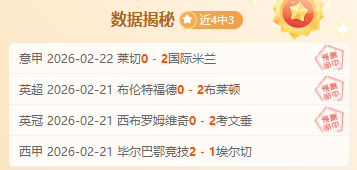 日仁川赛事,在即,国乒主力备,彩娱乐,在线娱乐平台,体育互动平台,便捷娱乐服务,娱乐网站推荐