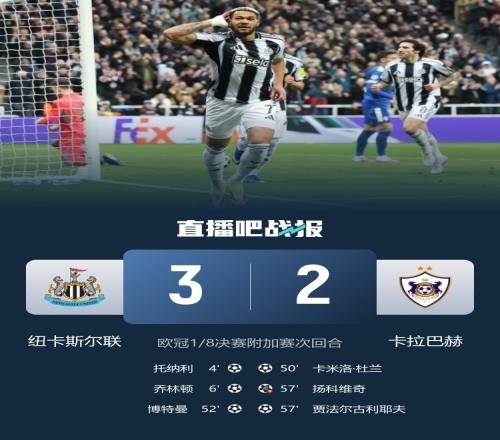 越南联赛惊,现全胜奇迹,昨日,彩娱乐,在线娱乐平台,体育互动平台,便捷娱乐服务,娱乐网站推荐