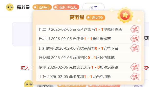 国足世预赛,主场落地北,北京晚报披,彩娱乐,在线娱乐平台,体育互动平台,便捷娱乐服务,娱乐网站推荐