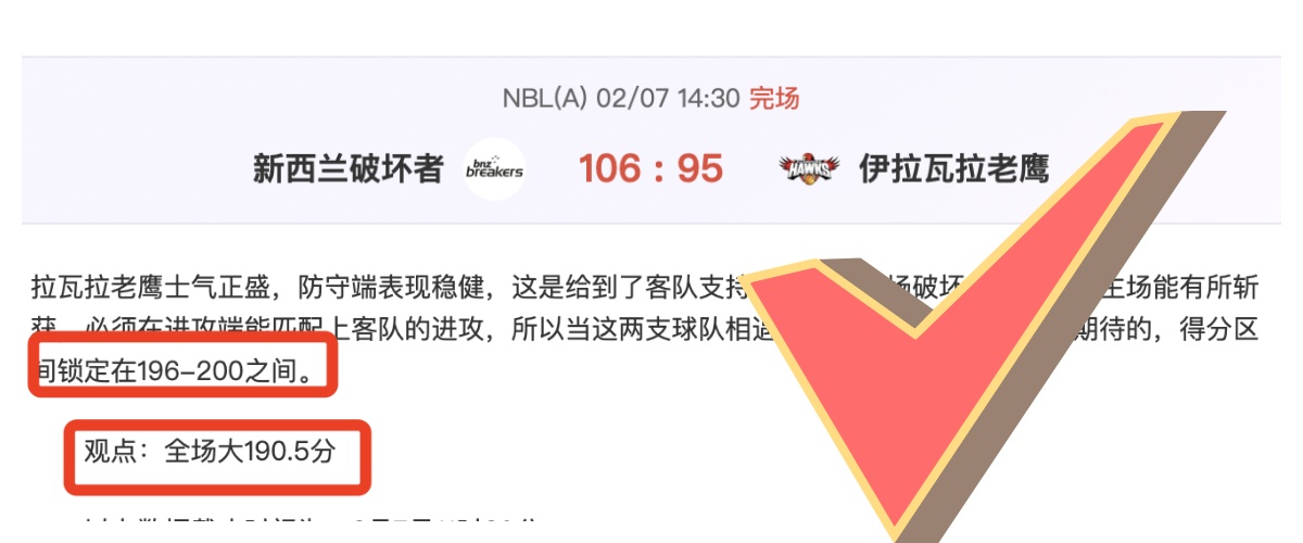 上海女排逆,转天津队,全运资格赛,彩娱乐,在线娱乐平台,体育互动平台,便捷娱乐服务,娱乐网站推荐