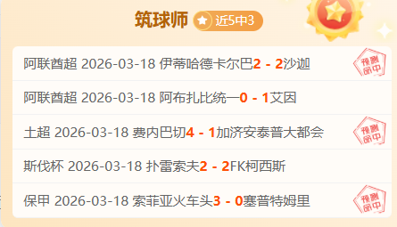 墨西哥荣耀,之旅,捷报频传,彩娱乐,在线娱乐平台,体育互动平台,便捷娱乐服务,娱乐网站推荐