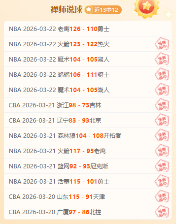 卡约德界外,球制胜,大乐透期号,彩娱乐,在线娱乐平台,体育互动平台,便捷娱乐服务,娱乐网站推荐