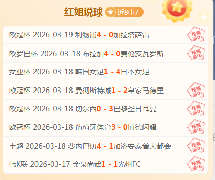 大乐透期号,专家质合分,析推荐,彩娱乐,在线娱乐平台,体育互动平台,便捷娱乐服务,娱乐网站推荐