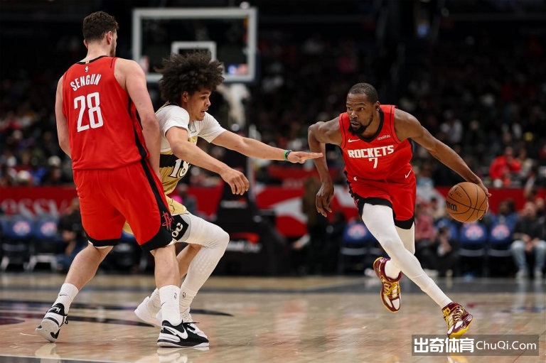 年美国职业,球队球衣收,藏版,彩娱乐,在线娱乐平台,体育互动平台,便捷娱乐服务,娱乐网站推荐