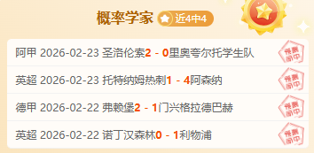 岁模特爆料,内马尔深夜,与两女同宿,彩娱乐,在线娱乐平台,体育互动平台,便捷娱乐服务,娱乐网站推荐