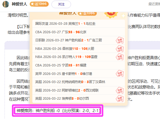 春运初期天,气预警,雨雪冰冻,彩娱乐,在线娱乐平台,体育互动平台,便捷娱乐服务,娱乐网站推荐