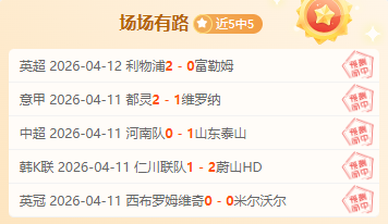 山东体育学,院与爱舞橙,街舞携手,彩娱乐,在线娱乐平台,体育互动平台,便捷娱乐服务,娱乐网站推荐