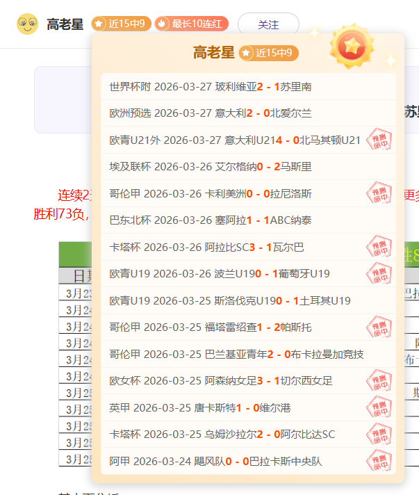 山东体育学,院与爱舞橙,街舞携手,彩娱乐,在线娱乐平台,体育互动平台,便捷娱乐服务,娱乐网站推荐