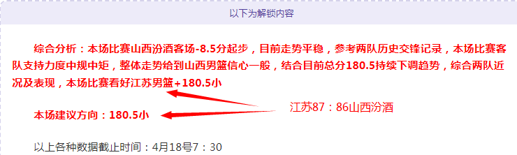 乌兹超赛事,专家,推荐,彩娱乐,在线娱乐平台,体育互动平台,便捷娱乐服务,娱乐网站推荐