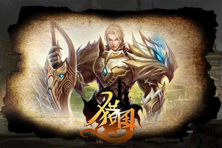妖狐对决,鹈鹕力挽狂,挑战,彩娱乐,在线娱乐平台,体育互动平台,便捷娱乐服务,娱乐网站推荐