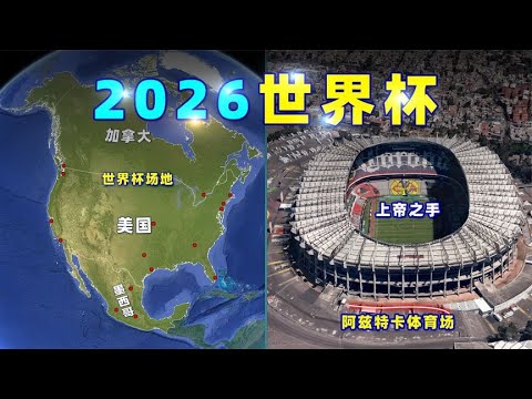 姆巴佩复出,助巴黎,击败朗斯,彩娱乐,在线娱乐平台,体育互动平台,便捷娱乐服务,娱乐网站推荐