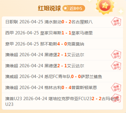 北汽男篮连,败浙江方兴,比分,彩娱乐,在线娱乐平台,体育互动平台,便捷娱乐服务,娱乐网站推荐