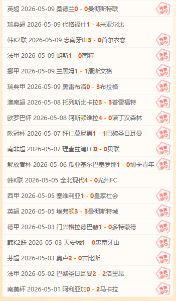 北汽男篮连,败浙江方兴,比分,彩娱乐,在线娱乐平台,体育互动平台,便捷娱乐服务,娱乐网站推荐