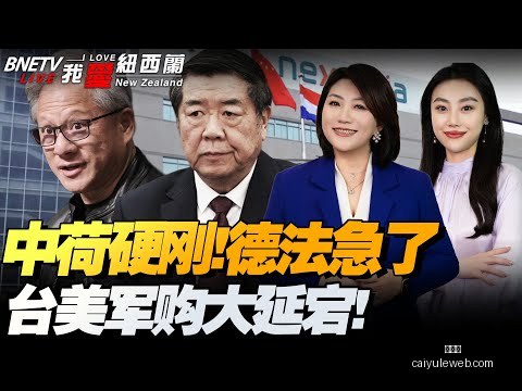 厦门苏迪曼,杯激情开赛,强战队激烈,彩娱乐,在线娱乐平台,体育互动平台,便捷娱乐服务,娱乐网站推荐