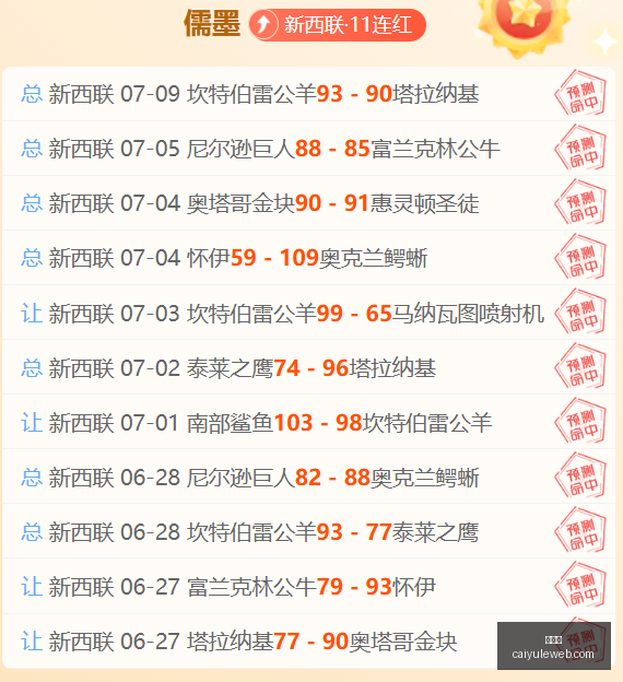 彩娱乐,在线娱乐平台,体育互动平台,彩娱乐,在线娱乐平台,体育互动平台,便捷娱乐服务,娱乐网站推荐