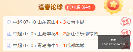 彩娱乐,在线娱乐平台,体育互动平台,彩娱乐,在线娱乐平台,体育互动平台,便捷娱乐服务,娱乐网站推荐