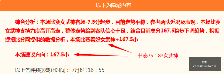 彩娱乐,在线娱乐平台,体育互动平台,彩娱乐,在线娱乐平台,体育互动平台,便捷娱乐服务,娱乐网站推荐