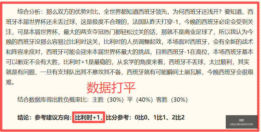 彩娱乐,在线娱乐平台,体育互动平台,彩娱乐,在线娱乐平台,体育互动平台,便捷娱乐服务,娱乐网站推荐