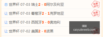 彩娱乐,在线娱乐平台,体育互动平台,彩娱乐,在线娱乐平台,体育互动平台,便捷娱乐服务,娱乐网站推荐