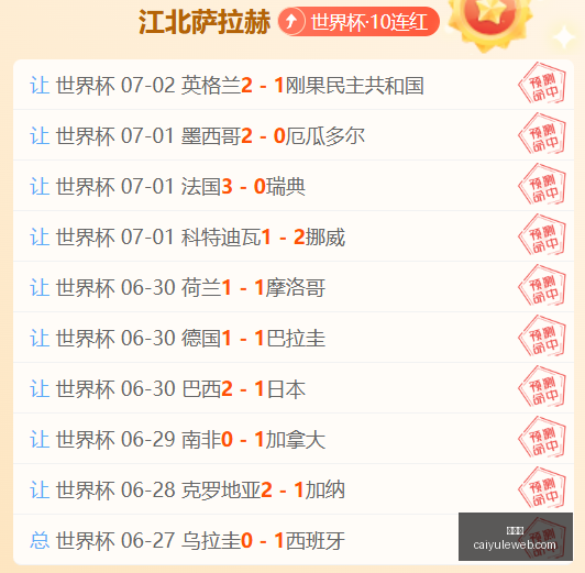 彩娱乐,在线娱乐平台,体育互动平台,彩娱乐,在线娱乐平台,体育互动平台,便捷娱乐服务,娱乐网站推荐