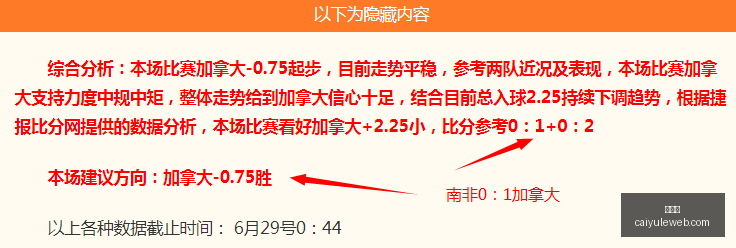 彩娱乐,在线娱乐平台,体育互动平台,彩娱乐,在线娱乐平台,体育互动平台,便捷娱乐服务,娱乐网站推荐