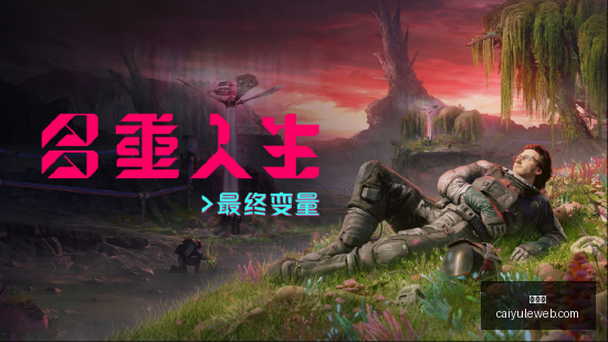 女篮世界杯,激战,意大利,彩娱乐,在线娱乐平台,体育互动平台,便捷娱乐服务,娱乐网站推荐