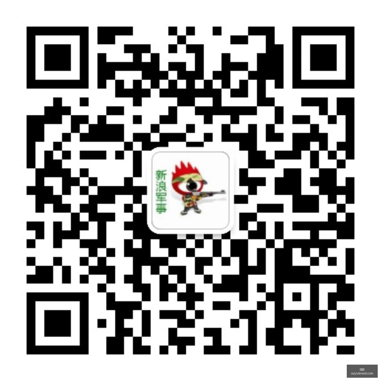 永诚财险违,规盘点,万罚款,彩娱乐,在线娱乐平台,体育互动平台,便捷娱乐服务,娱乐网站推荐