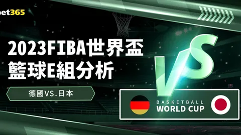 孙兴慜坦言：世界杯小组赛提前出线挑战大，个人体能大幅提升
