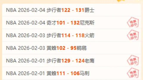 皮克：我们这辈球员，亚马尔首发机会渺茫