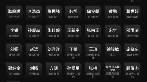 大乐透期号专家质合分析：主场优势能否助魔术保季后赛
