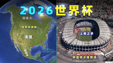姆巴佩复出助巴黎3-1击败朗斯，阿森西奥献处子球！