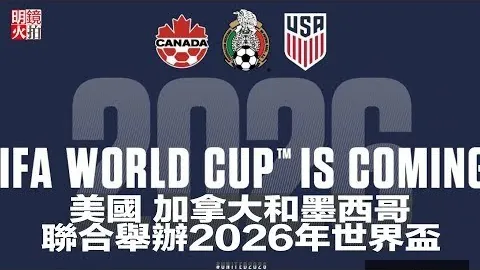 我国优化百白破疫苗免疫方案以应对百日咳疫情