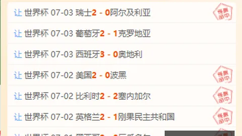 彩娱乐 ，娱乐网站推荐，051716 4