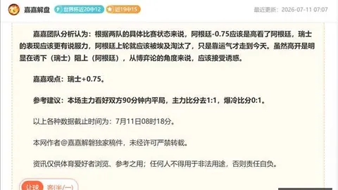 彩娱乐，在线娱乐平台， 052024
