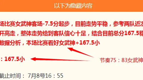 彩娱乐 ，便捷娱乐服务，052406 41