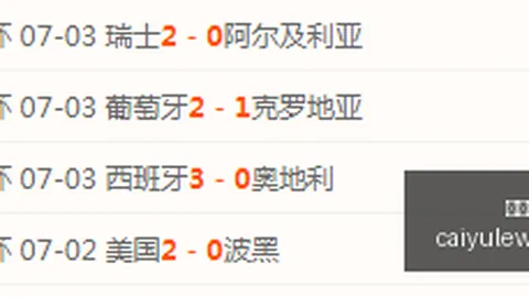彩娱乐，在线娱乐平台， 052644