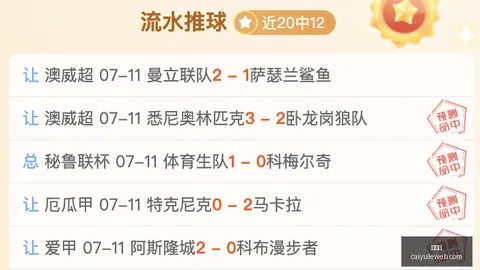 彩娱乐在线娱乐平台新动作落地引发关注