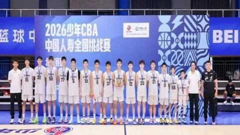 彩娱乐 054511 554