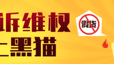 春季赛夺冠，在线娱乐平台，，传奇之战再创辉煌